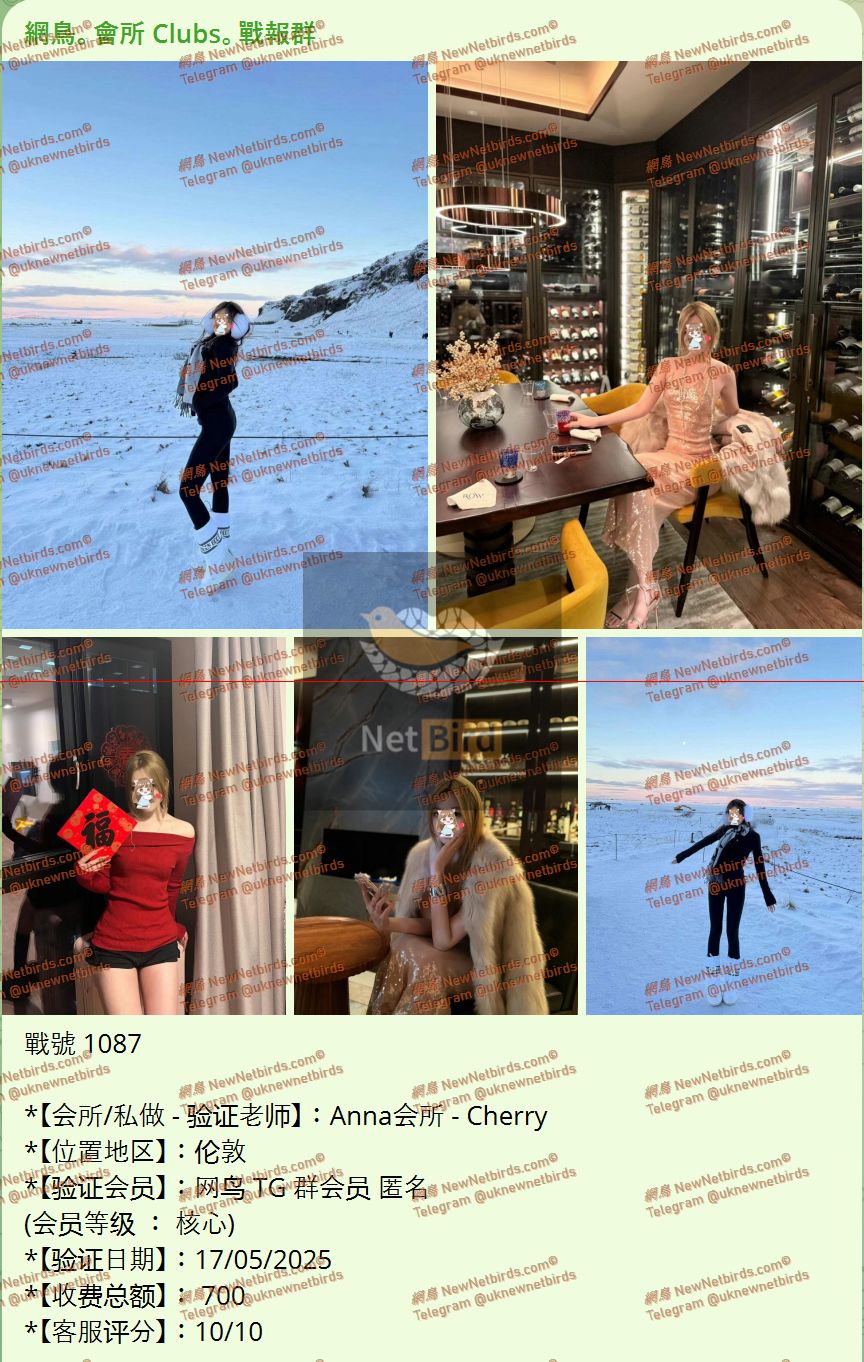 戰號 1087 1.jpeg